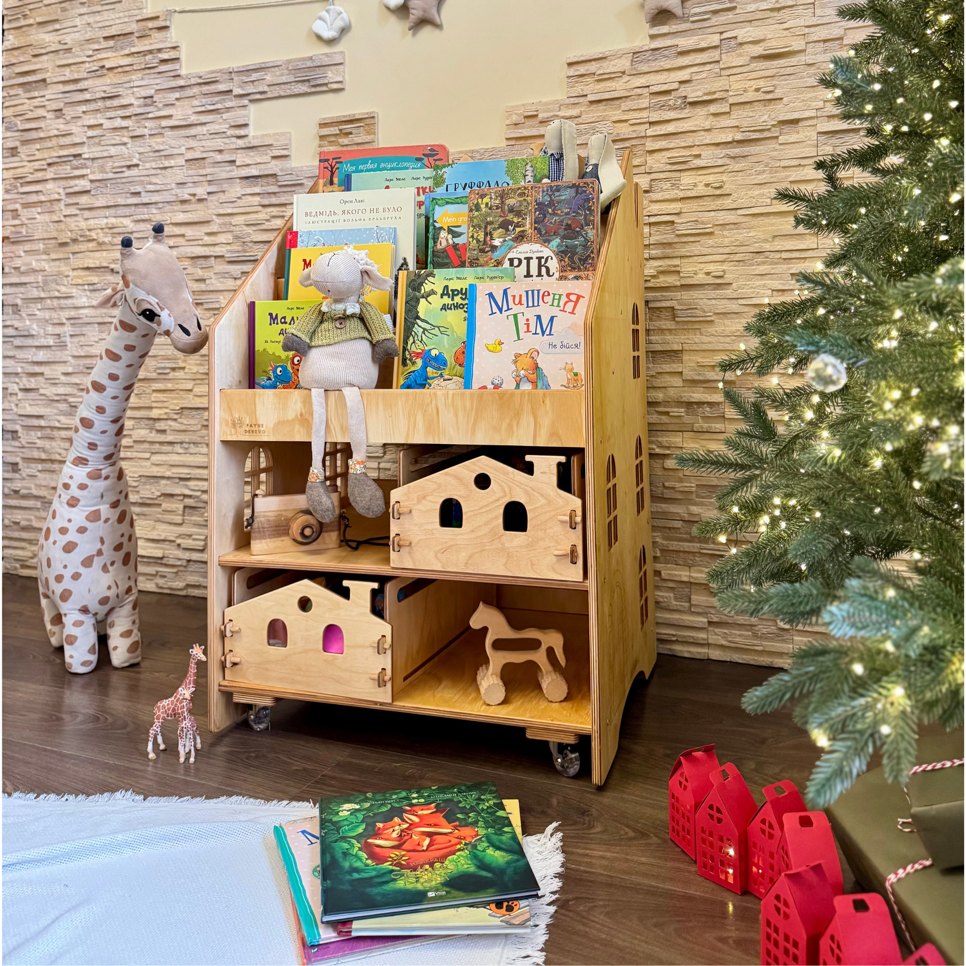 Montessori Toy & Book Shelf Organizer, Wooden Kids Storage with Bins and Wheels, Personalized Nursery Furniture