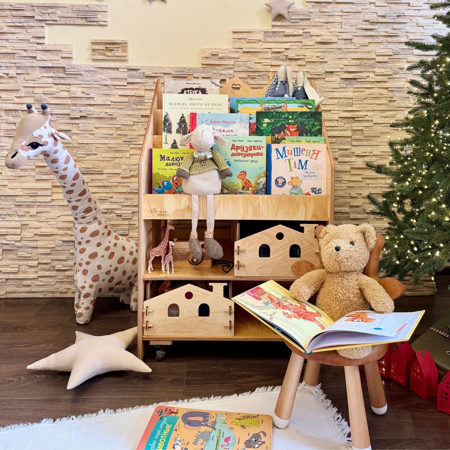 Montessori Toy & Book Shelf Organizer, Wooden Kids Storage with Bins and Wheels, Personalized Nursery Furniture