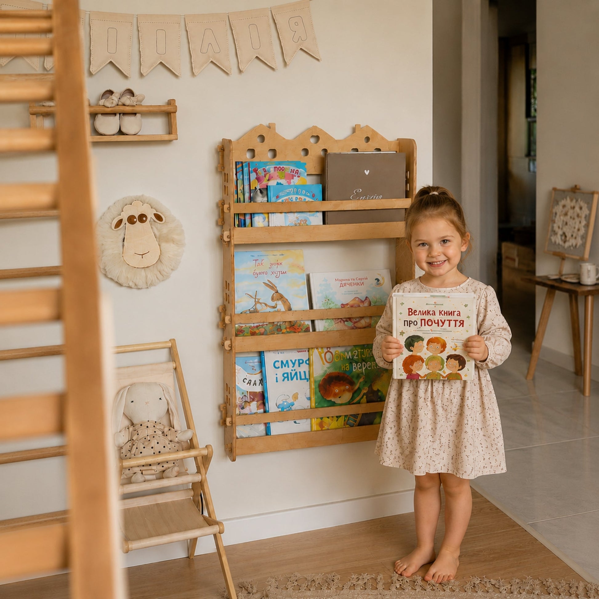 Kids Wooden Bookshelf – Montessori Wall Book Display Shelf for Kids Room, Personalized Engraving
