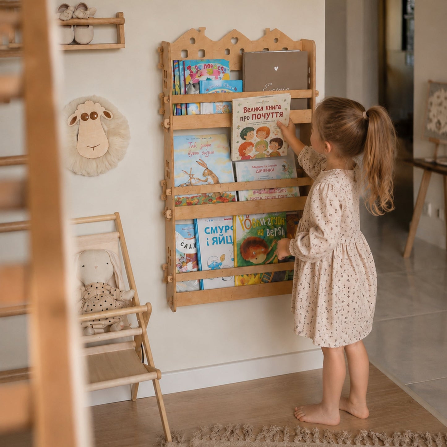 Kids Wooden Bookshelf – Montessori Wall Book Display Shelf for Kids Room, Personalized Engraving