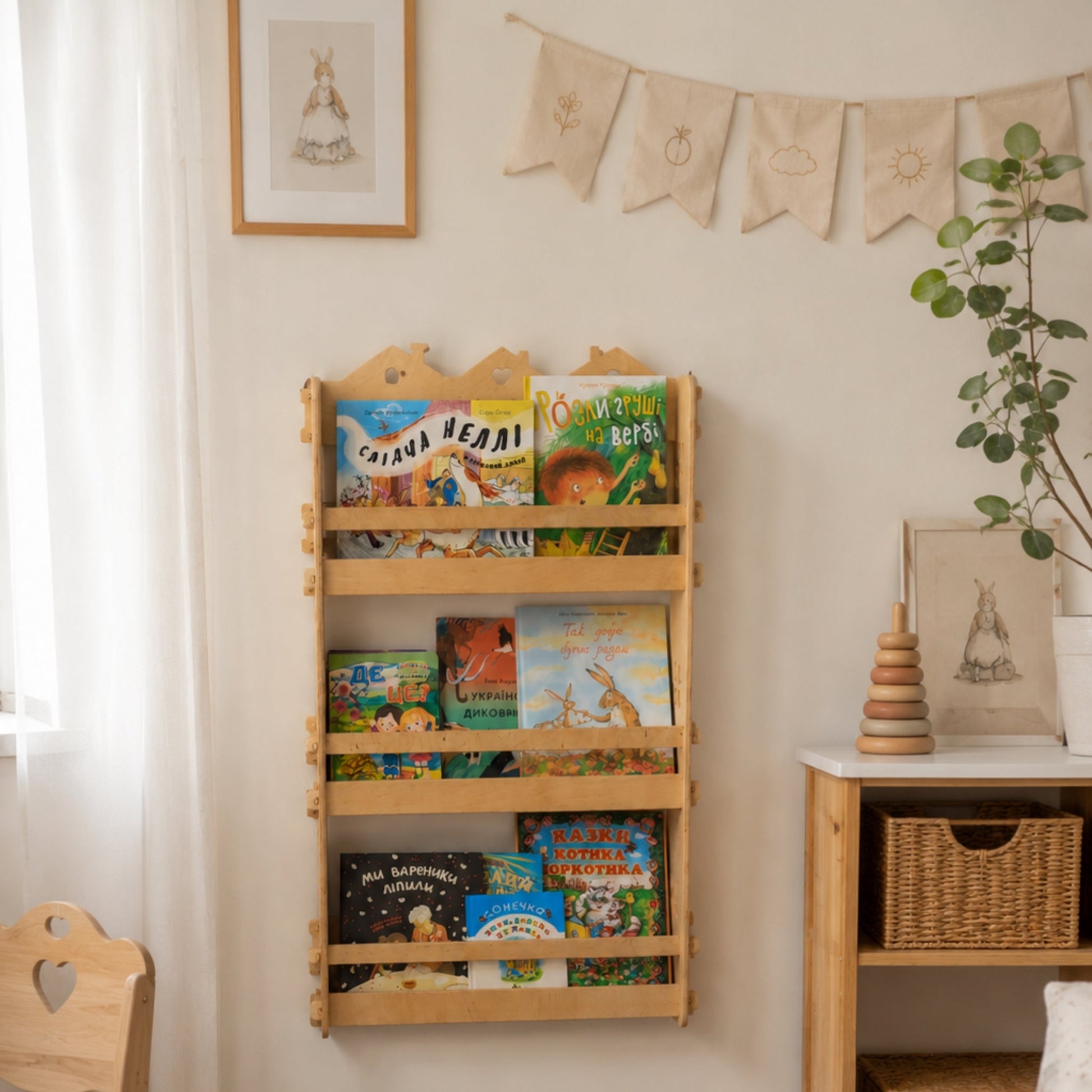 Kids Wooden Bookshelf – Montessori Wall Book Display Shelf for Kids Room, Personalized Engraving
