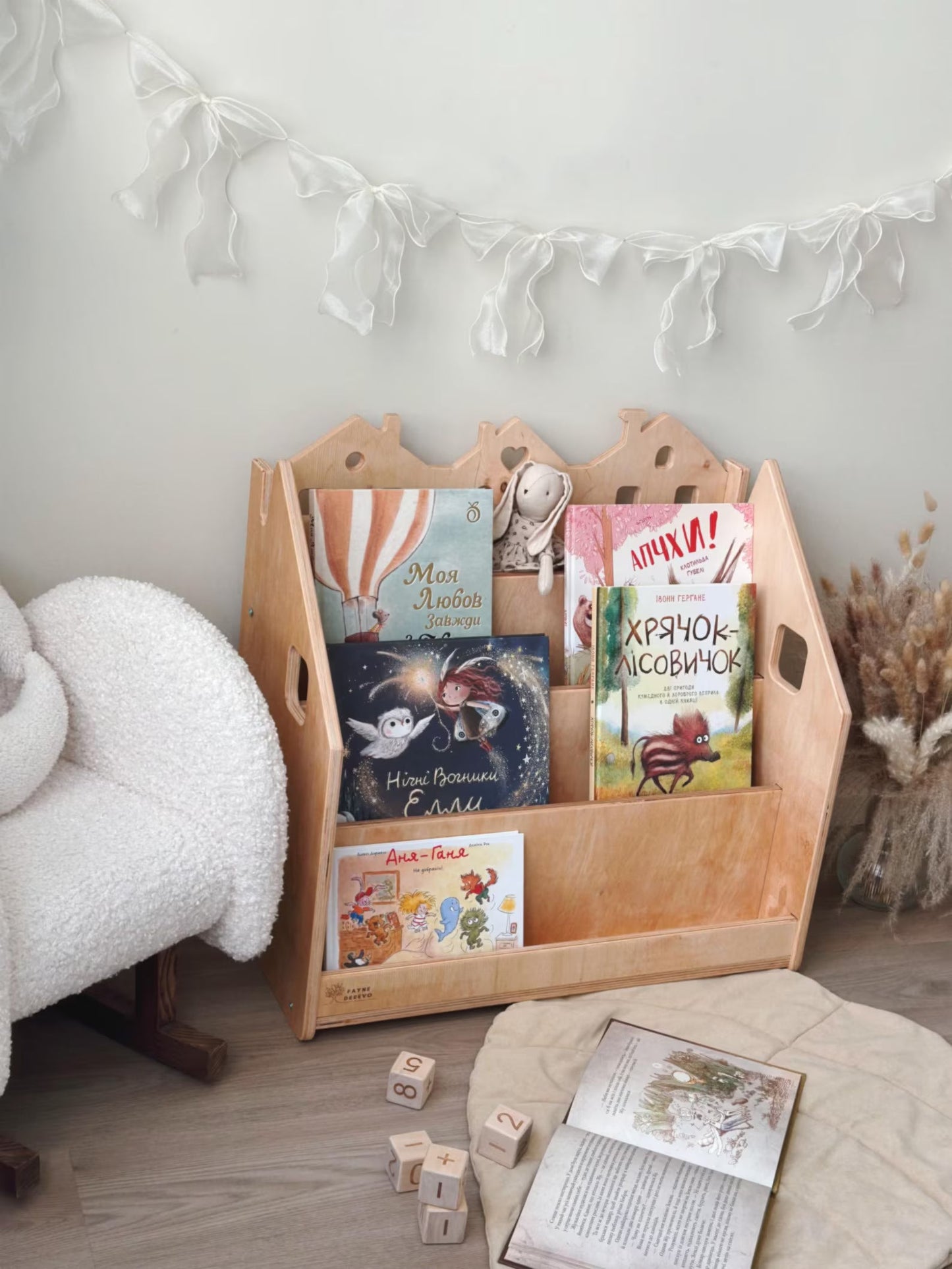 Montessori-Bücherregal und Spielzeugaufbewahrung – Holzmöbel fürs Kinderzimmer